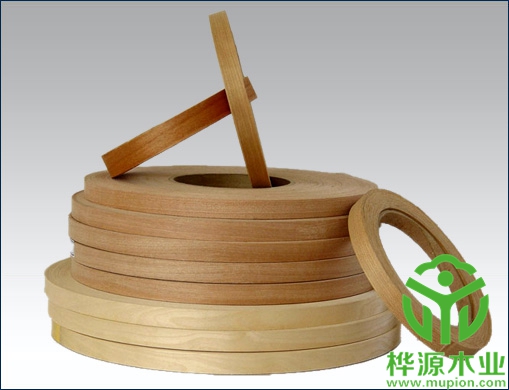 0.5mm柚木封邊條廠家定做，實(shí)木封邊條品質(zhì)保證